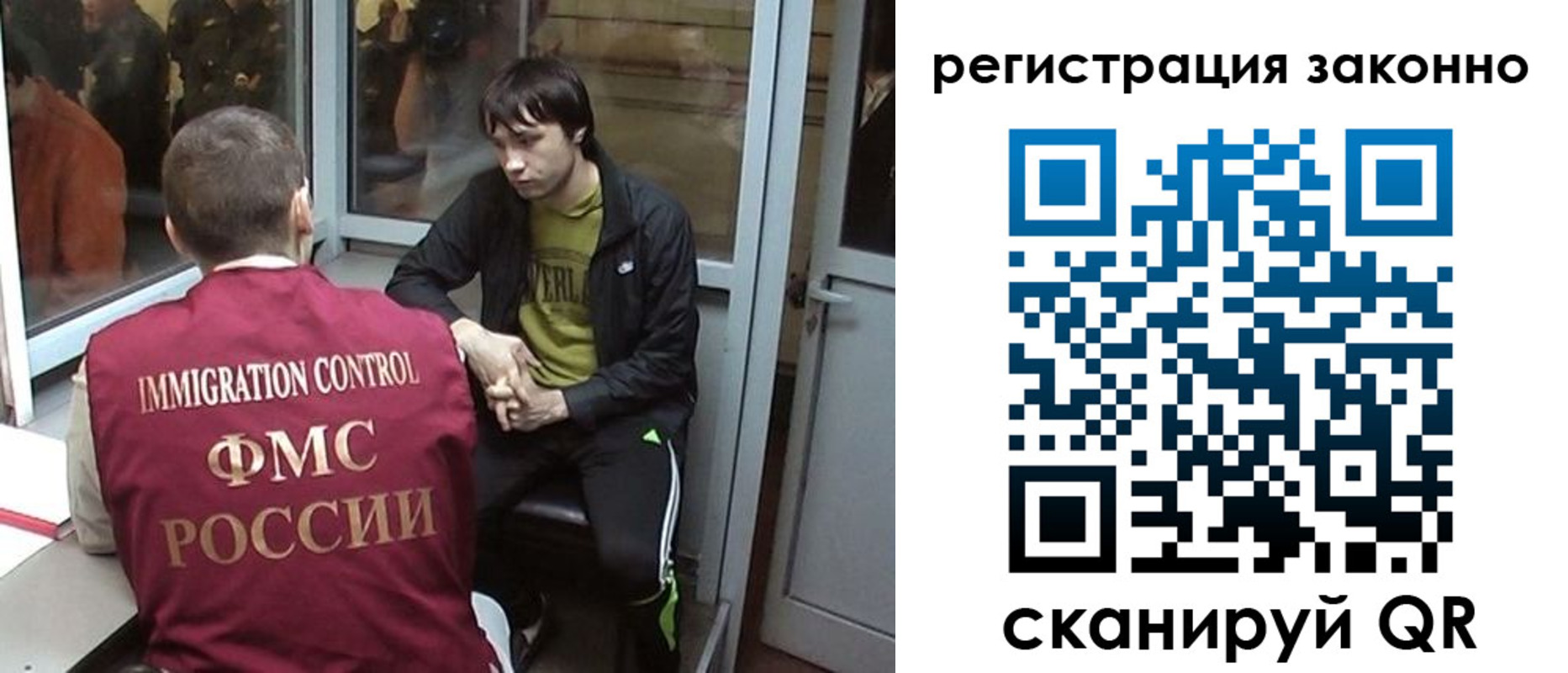 форма 3 в Чехове